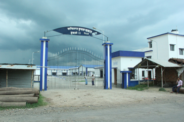 Entrance,Muraroi II Block Seed Farm Krishak Bazar